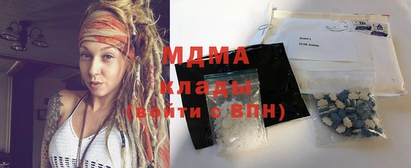 крисы Гусев
