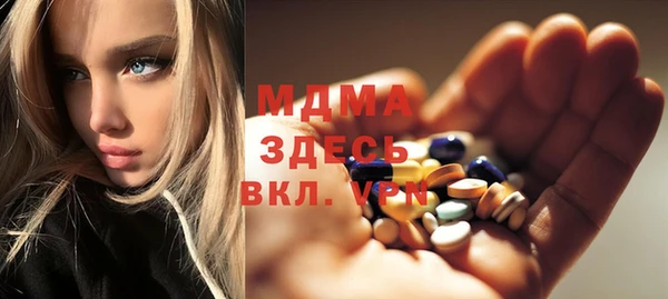 крисы Гусев