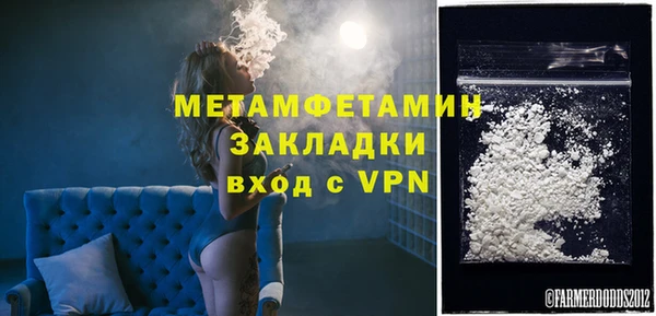крисы Гусев