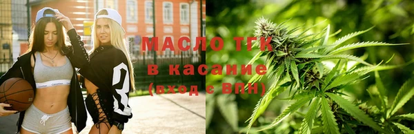 скорость mdpv Гусь-Хрустальный