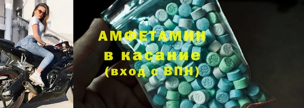 крисы Гусев