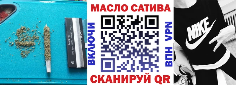 Дистиллят ТГК Wax  Купить где  Тулун 