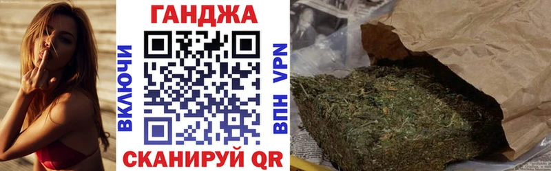 Каннабис конопля  Купить где  Тулун 